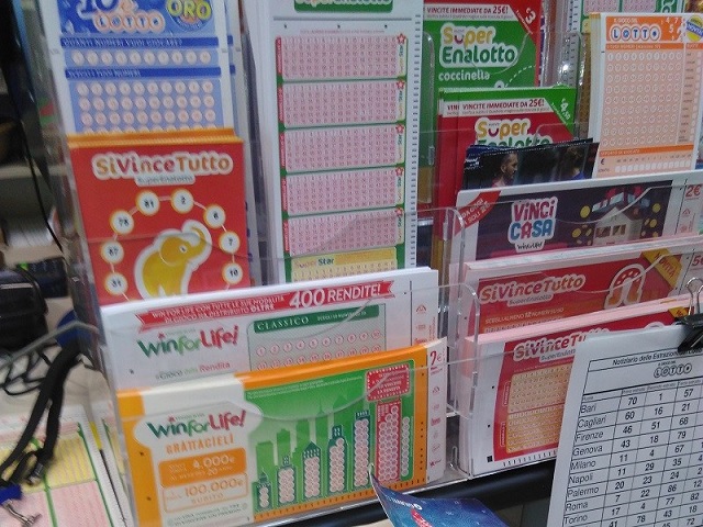 ¿Cuál es la lotería en línea más confiable?