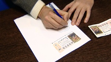 Cómo compartir décimos de Lotería de Navidad de forma segura con familiares y amigos