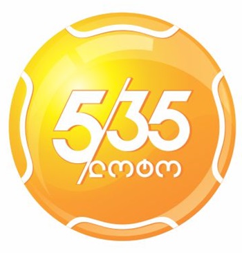 Lotería de Georgia 5/35