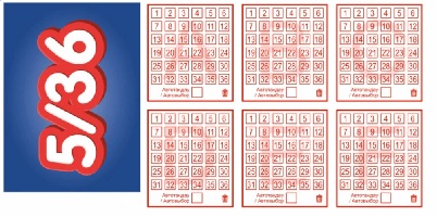 boleto loto 5/36 de Kazajistán